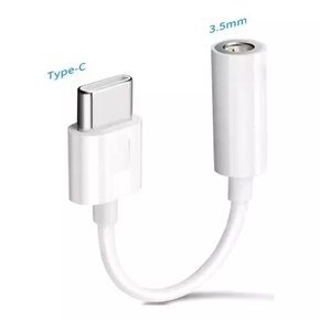 Adaptador Tipo C para P2 Ketchup