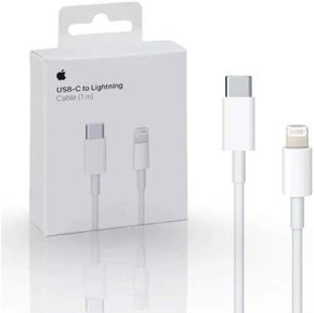 Cabo lightning Iphone Tipo-C, ultra-rápido 20W ORIGINAL [SELO DE AUTENCIDADE]