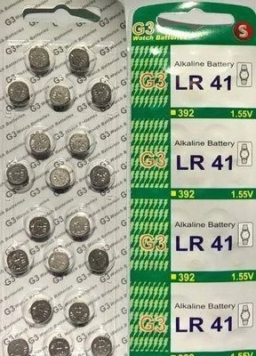 Pilhas P/ Relogios G3 LR41  1,55V (1 cart c/ 20)