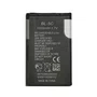 Bateria Nokia Bl-5c