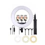 Ring Fill Light 45cm 14 Pol. Onprime Kk-81218
